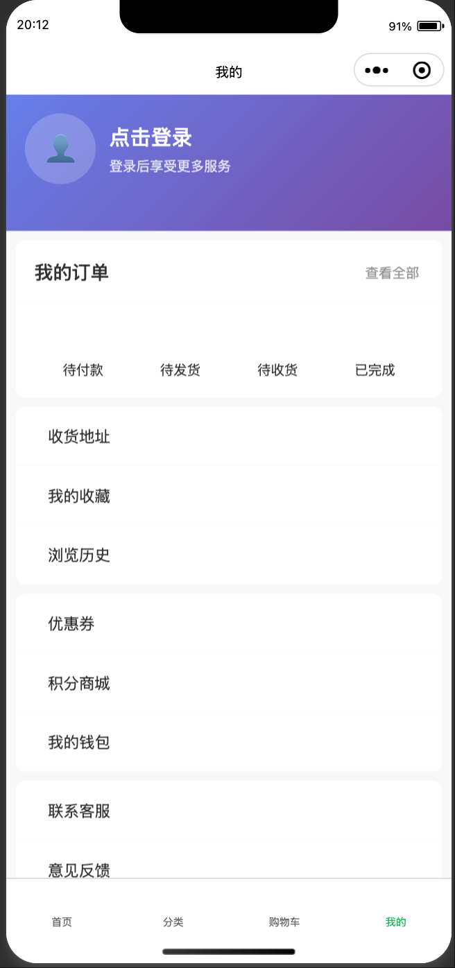 ../images/wechat_png.png